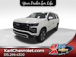 Chevrolet Suburban