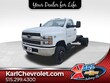 Chevrolet Silverado 5500 HD
