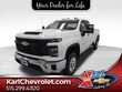  Chevrolet Silverado 2500 HD