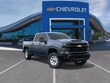  Chevrolet Silverado 3500 HD