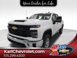  Chevrolet Silverado 2500 HD