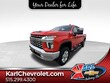  Chevrolet Silverado 2500 HD