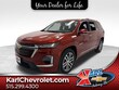  Chevrolet Traverse