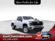  Chevrolet Silverado 2500 HD