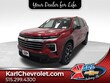  Chevrolet Traverse