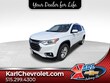  Chevrolet Traverse