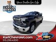  Chevrolet Silverado 2500 HD