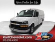  Chevrolet Express Cutaway 3500