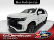 Chevrolet Suburban