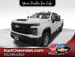 Chevrolet Silverado 2500 HD