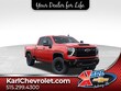  Chevrolet Silverado 2500 HD