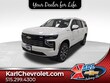 Chevrolet Suburban