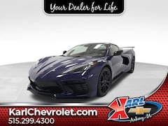 2026 Chevrolet Corvette Stingray 2LT Convertible