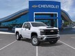  Chevrolet Silverado 2500 HD
