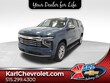 Chevrolet Suburban