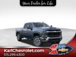  Chevrolet Silverado 2500 HD
