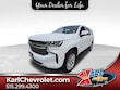 Chevrolet Suburban