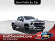  Chevrolet Silverado 2500 HD