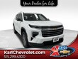  Chevrolet Traverse