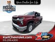 Chevrolet Silverado 2500 HD