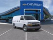 Chevrolet Express Cargo 2500