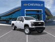 Chevrolet Silverado 2500 HD