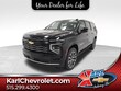 Chevrolet Suburban