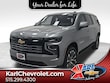 Chevrolet Suburban