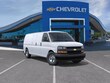  Chevrolet Express Cargo 2500