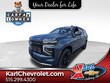 Chevrolet Suburban
