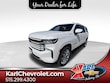 Chevrolet Suburban