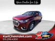  Chevrolet Traverse