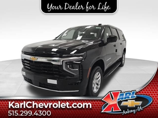 2026 Chevrolet Suburban LS's photo