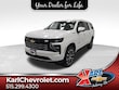 Chevrolet Suburban