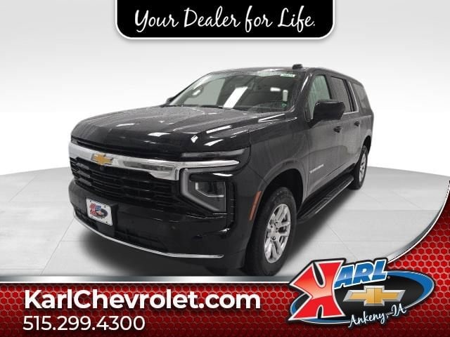 2026 Chevrolet Suburban LS's photo