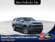 Chevrolet Suburban