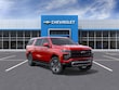Chevrolet Suburban