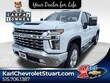  Chevrolet Silverado 2500 HD