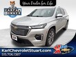  Chevrolet Traverse