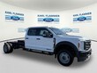  Ford Super Duty F-450 DRW