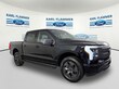 Ford F-150 Lightning