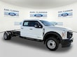  Ford Super Duty F-450 DRW