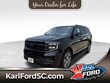 Ford Expedition Max