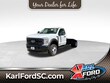 Ford F-550SD
