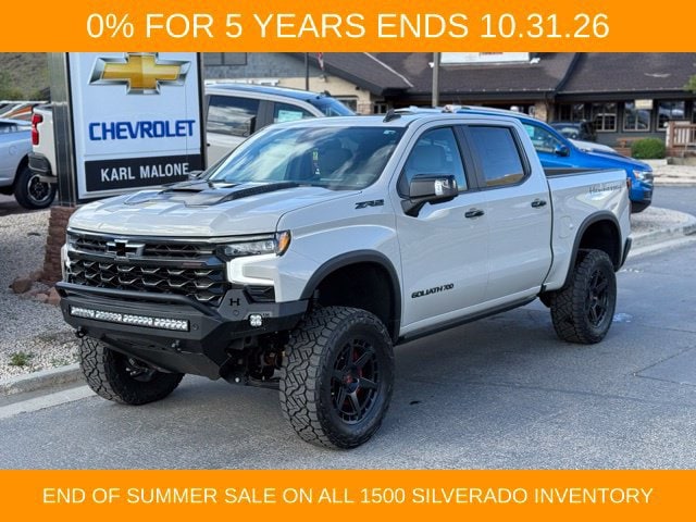 2026 Chevrolet Silverado 1500 Truck 