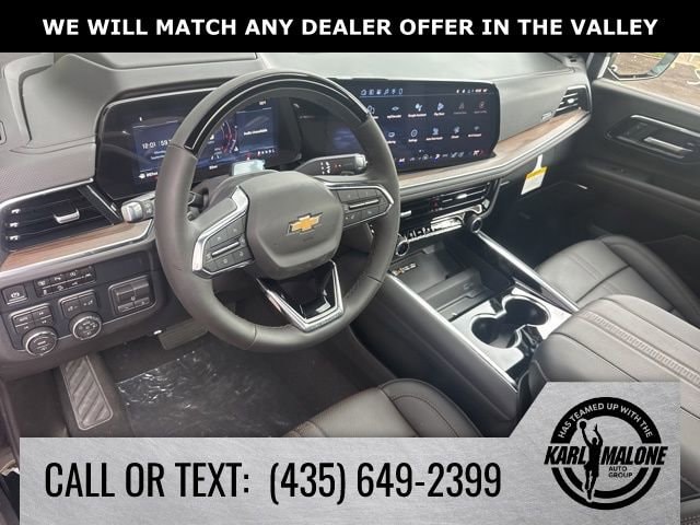 2026 Chevrolet Suburban High Country - Photo 7