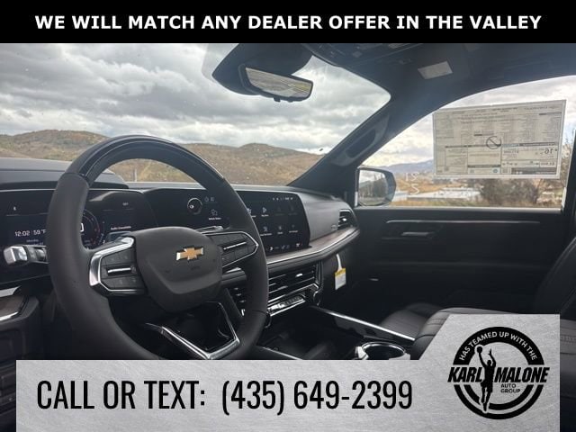 2026 Chevrolet Suburban High Country - Photo 8