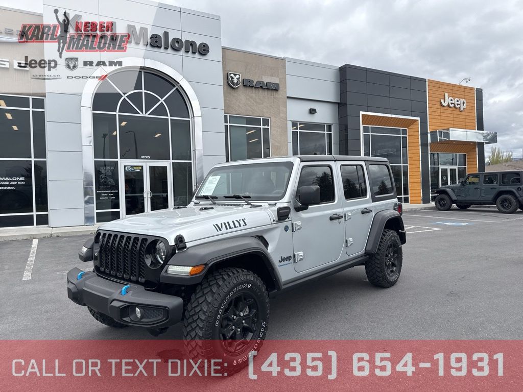 2023 Jeep Wrangler 4xe