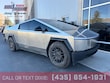  Tesla Cybertruck