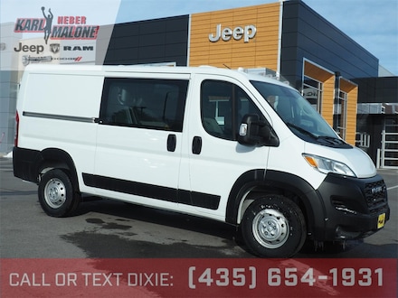 2023 Ram ProMaster PROMASTER 1500 CARGO VAN LOW ROOF 136' WB Cargo Van